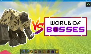 Download Video: Minecraft (我的世界）：突变尸壳 VS World of bosses 1.19.2