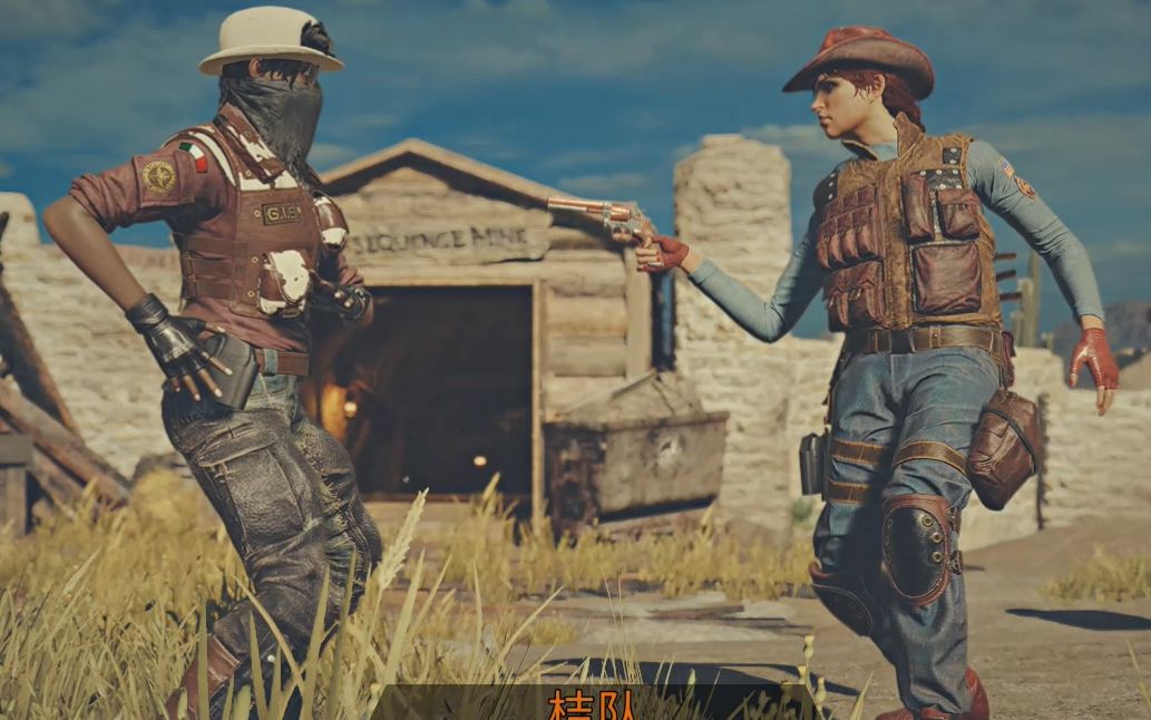 【彩虹六号围攻】西部牛仔对决新模式纪念