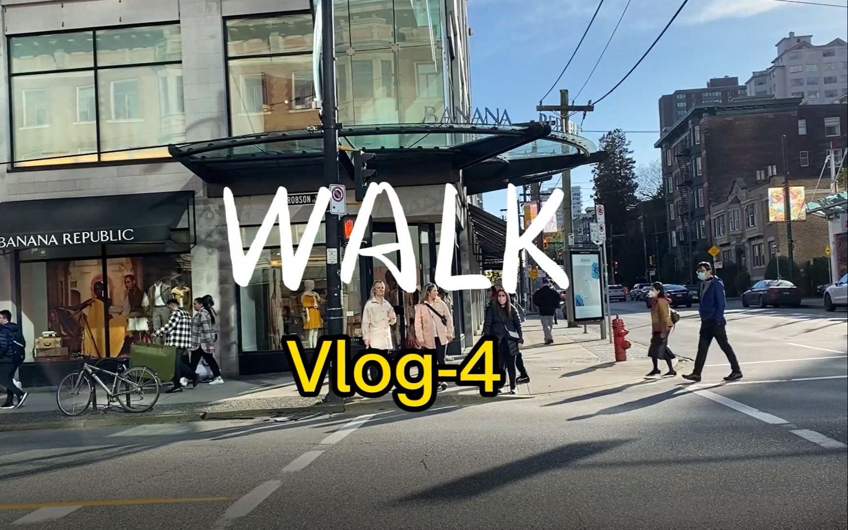 [图]永不独行---加拿大温哥华 Vlog4