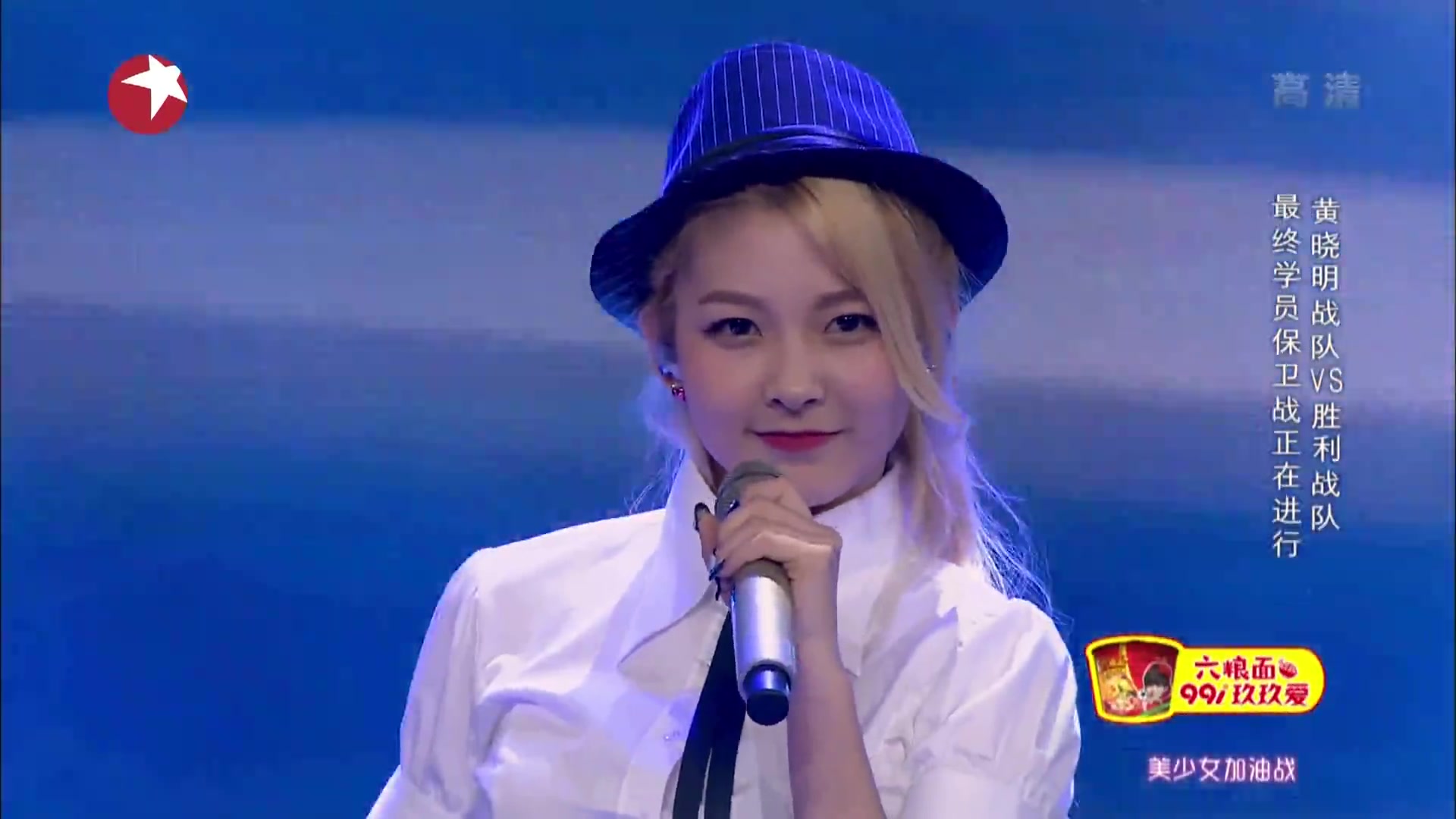 【加油美少女】曾可妮与李子璇的《爱到底   uptown funk》