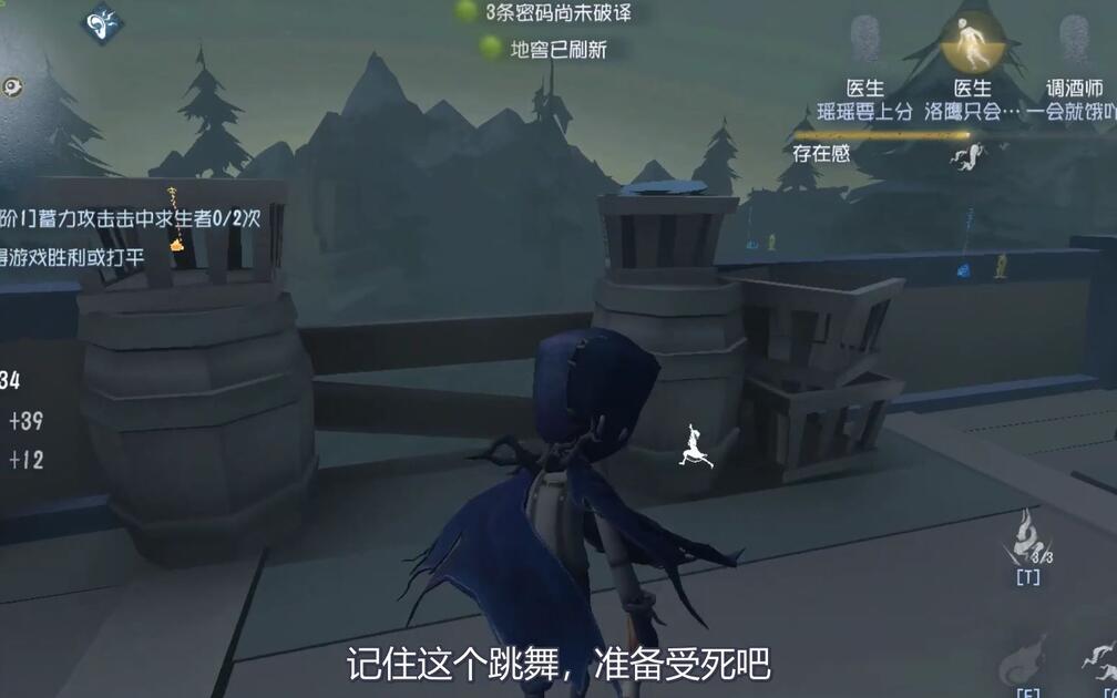 挂上第一个人只剩两台机！爱哭鬼如何绝地翻盘？！！_哔哩哔哩_bilibili