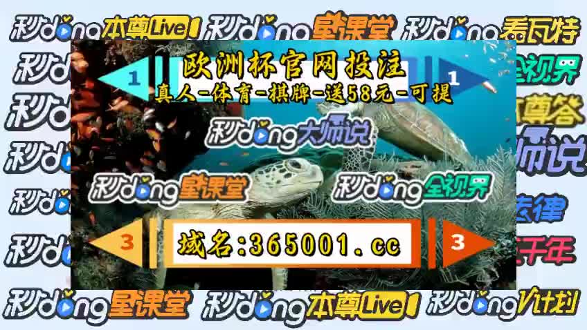 八分钟解读澳门骰子赌大小必赢的秘诀