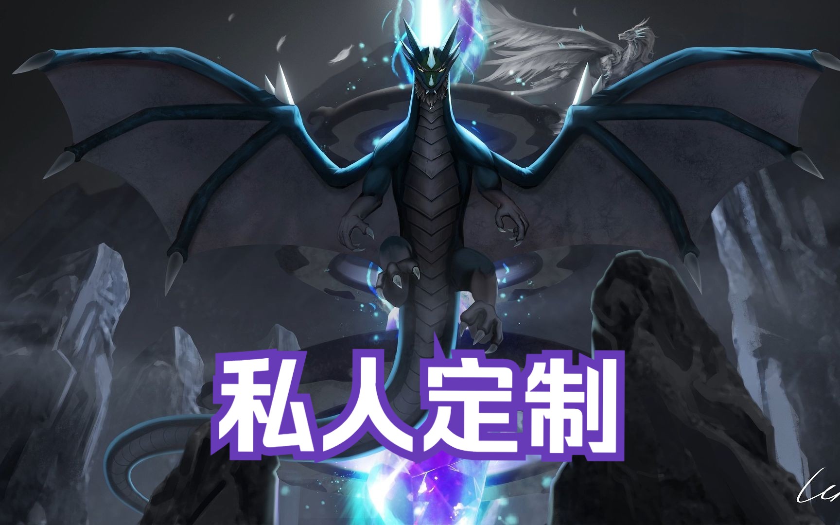 【板绘】"织法者玛里苟斯"