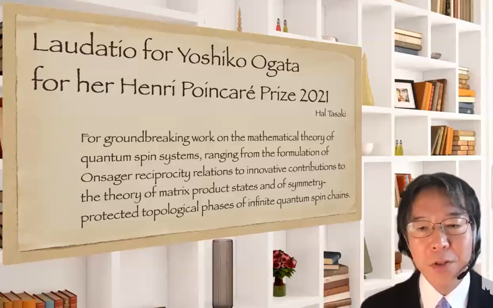 Hal Tasaki(田崎晴明):向2021年Henri Poincare Prize获得者Yoshiko Ogata(绪方芳子)致敬哔哩哔哩bilibili