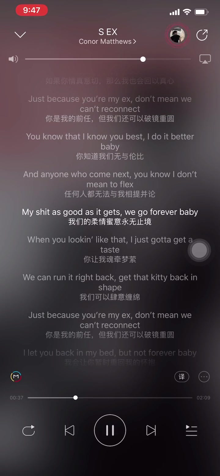 SEX演唱Conor欧美音乐哔哩哔哩bilibili