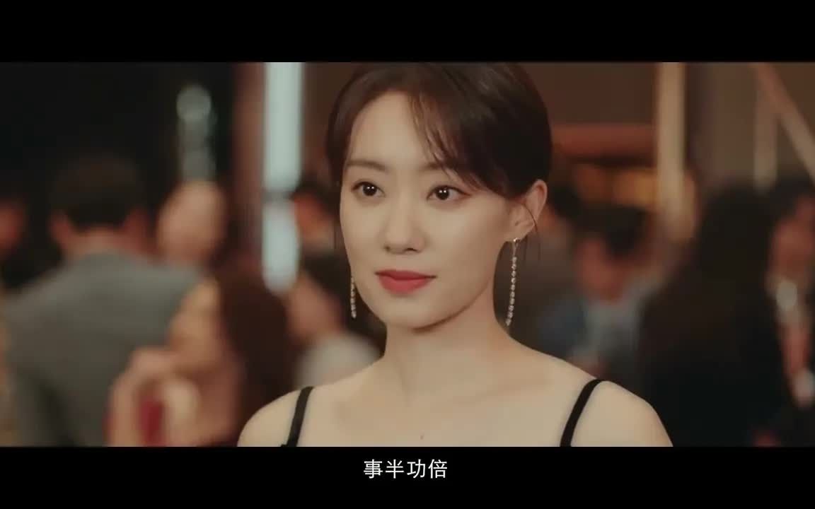 张小斐 黄晓明 张嘉倪《好事成双》,看张小斐手撕渣男