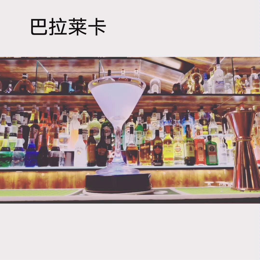 调酒伏特加类经典鸡尾酒巴拉莱卡伏特加君度鲜柠檬汁211的经典比例