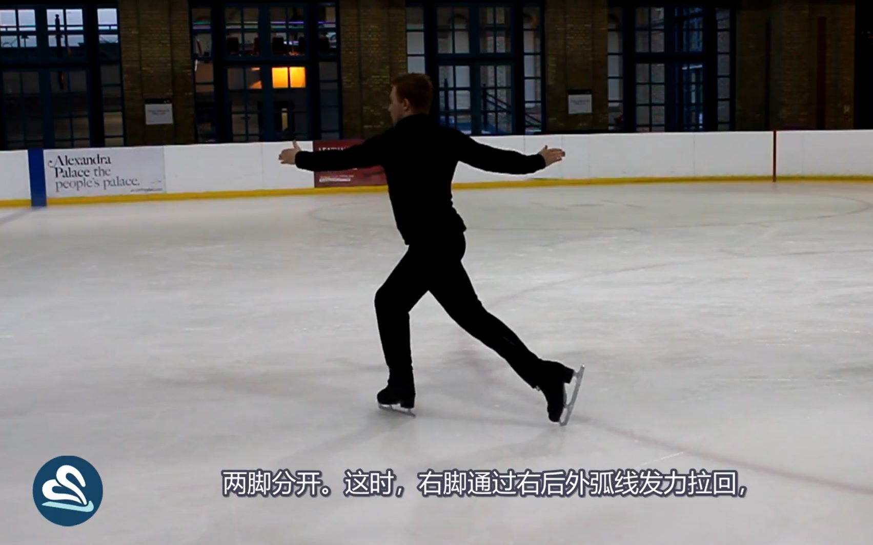 花样滑冰教程toeloop后外点冰一周跳中文字幕toeloopjump