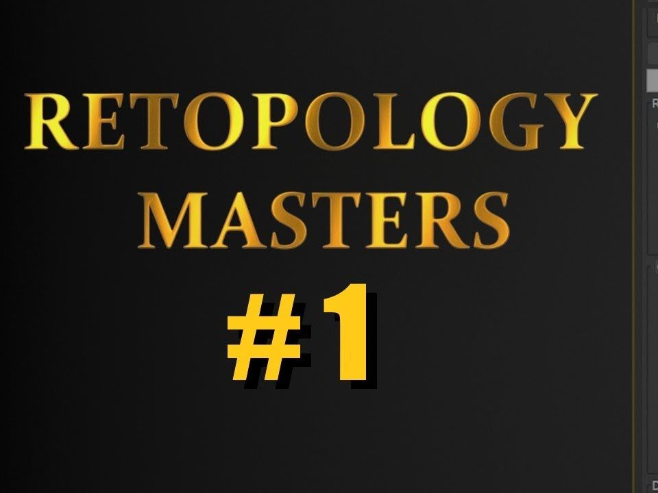 【Retopology Masters】#1  设置哔哩哔哩bilibili