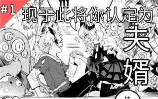 道具店 哔哩哔哩 Bilibili