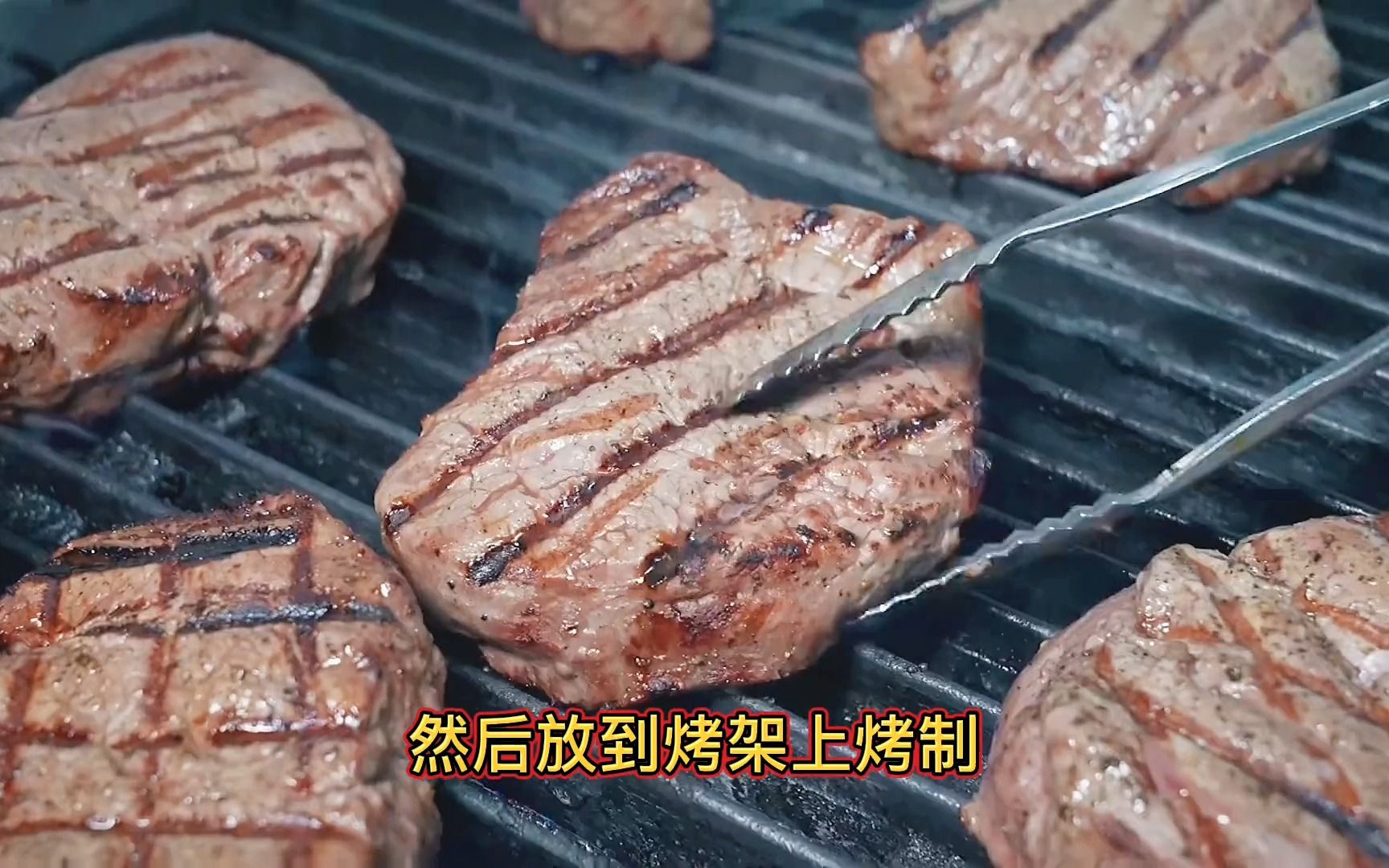 [图]十几种香料腌制的牛肉，每天卖几百斤，邻居由最先嘲笑变眼红！