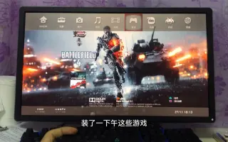 Ps3游戏机 搜索结果 哔哩哔哩弹幕视频网 つロ乾杯 Bilibili