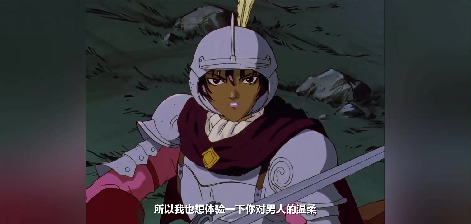 97版《剑风传奇》:敌方将军嘲讽身为千夫长的嘉斯卡