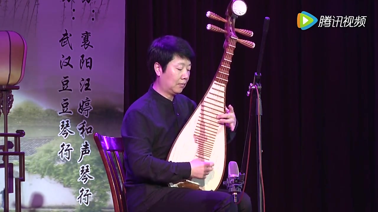 琵琶博导弹起考级曲张强渭水情