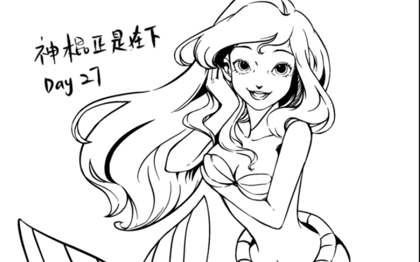 美式画风临摹初尝试 PS:练习打卡Day27哔哩哔哩bilibili