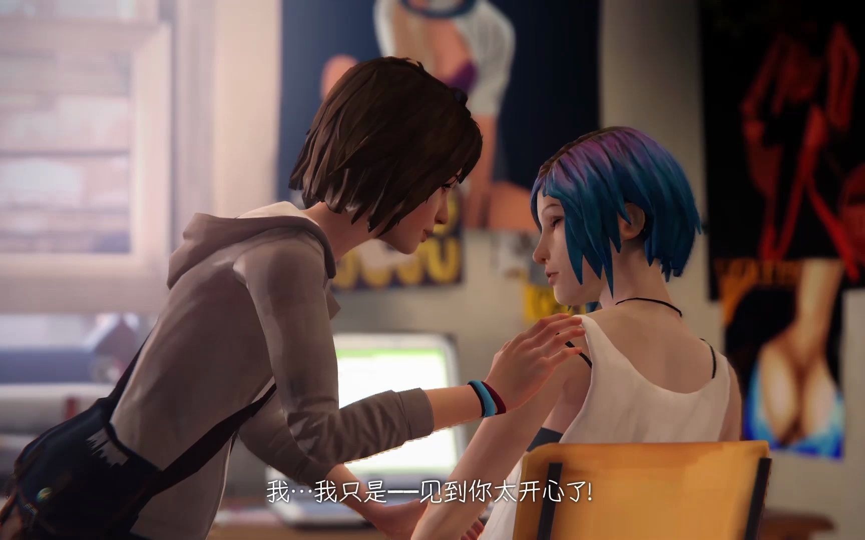 食恶果大卫被逐 扫地僧通灵预言——剧情大作(奇异人生)实况14