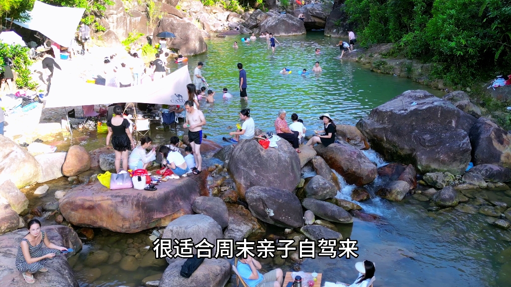 广东惠州玩水#夏日玩水圣地 #旅行推荐官 #夏日玩水圣地推荐哔哩哔哩bilibili