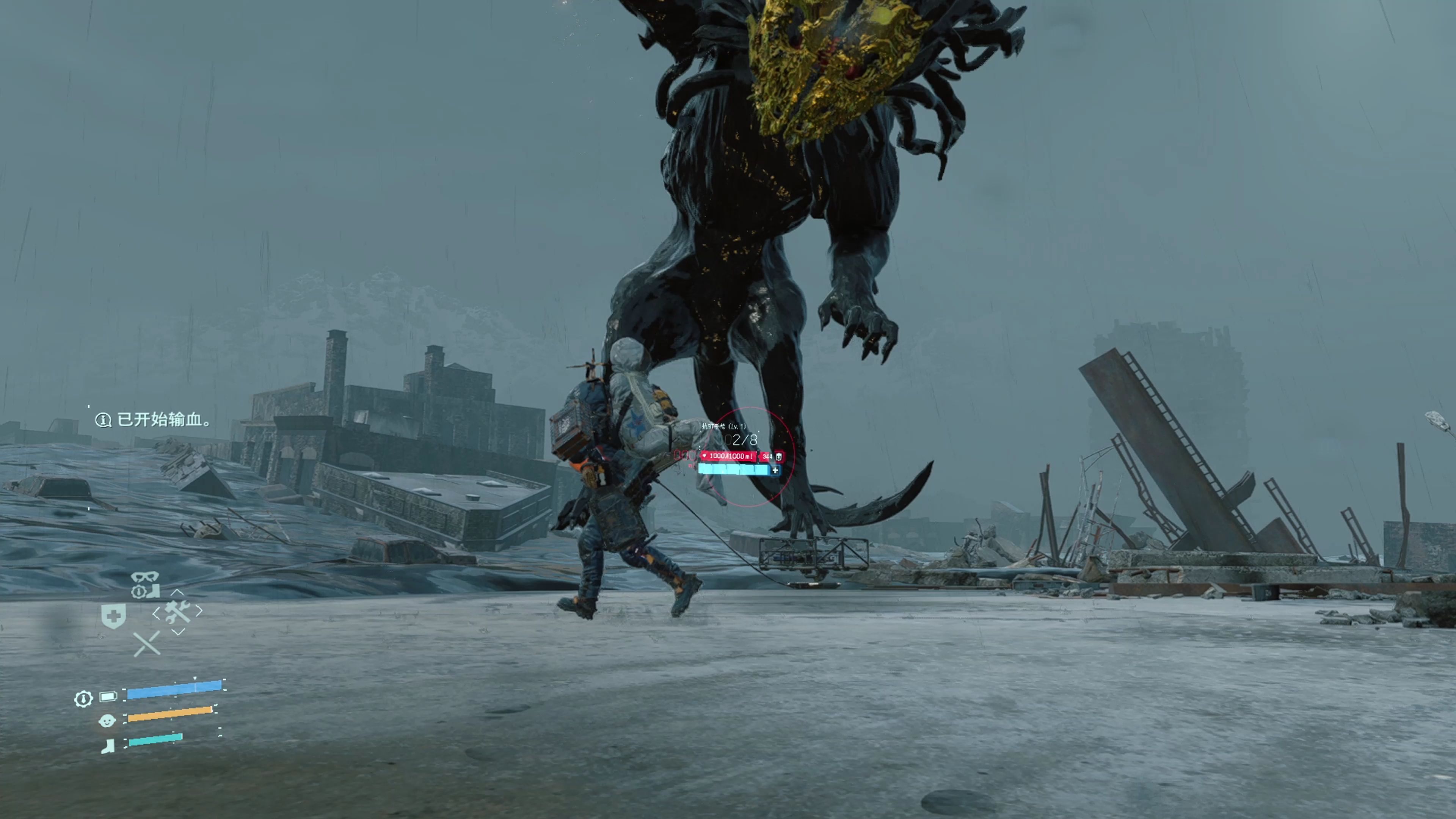 【死亡搁浅导剪版】[4k]电影式剧情流程解说第十四期:洛克妮