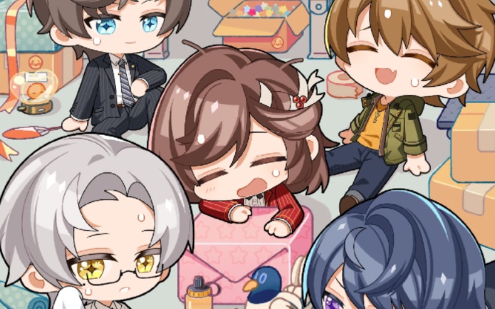 未定事件簿青羽送愿全员q版