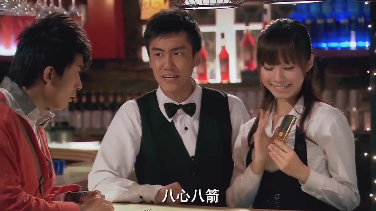 爱情公寓2/6/2