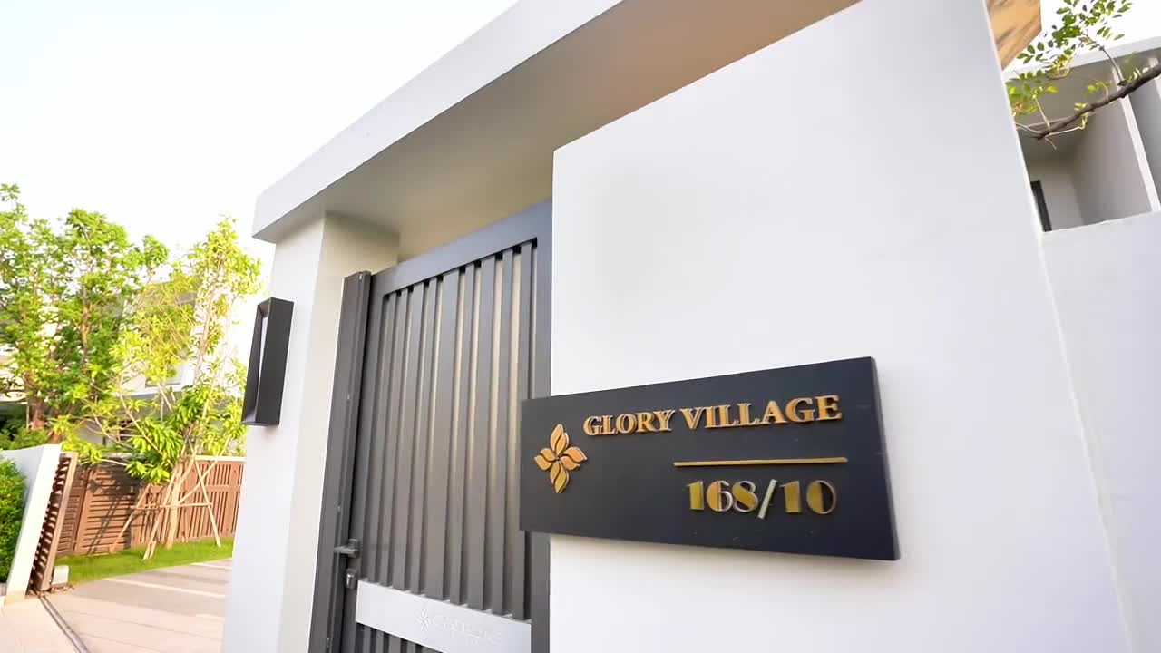 荣耀国际花园 给您理想中的完美生活