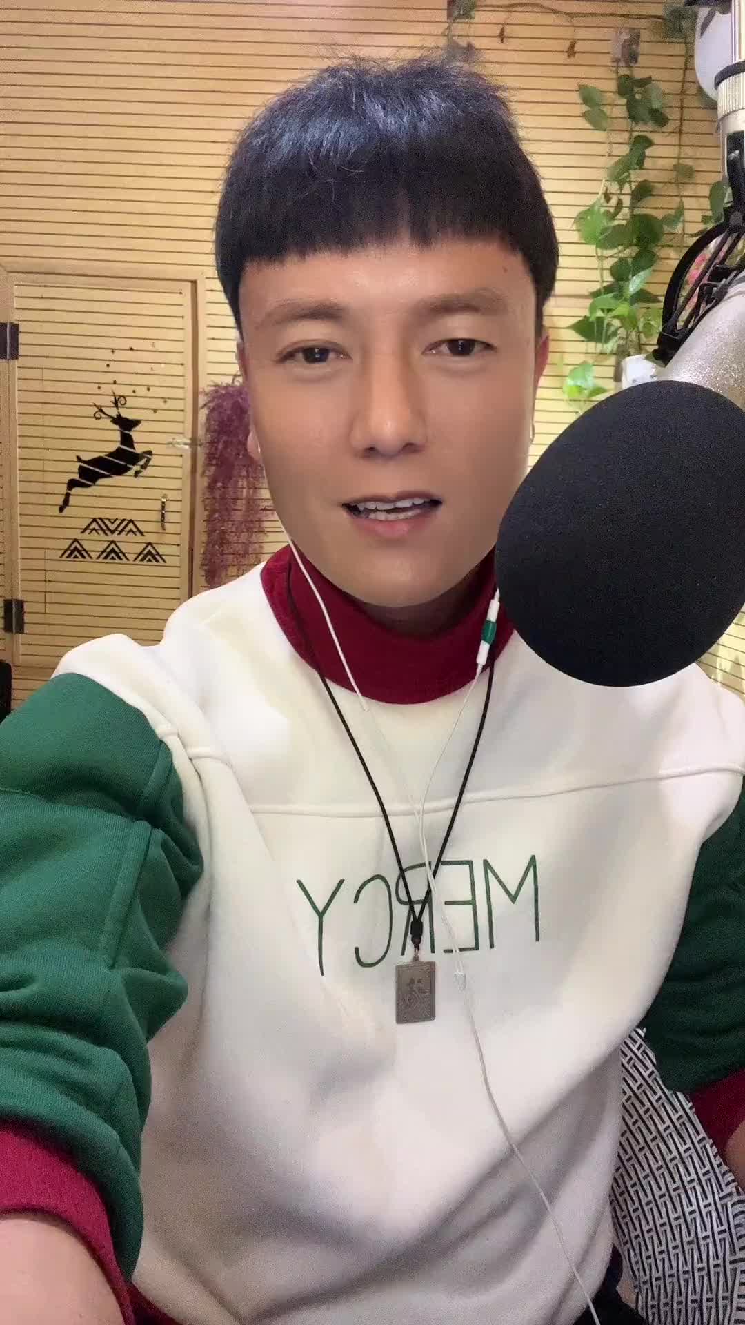 真人真唱经典歌曲爽游贵州唱歌楚雄网红抖音音乐人咪依鲁江灵魂歌