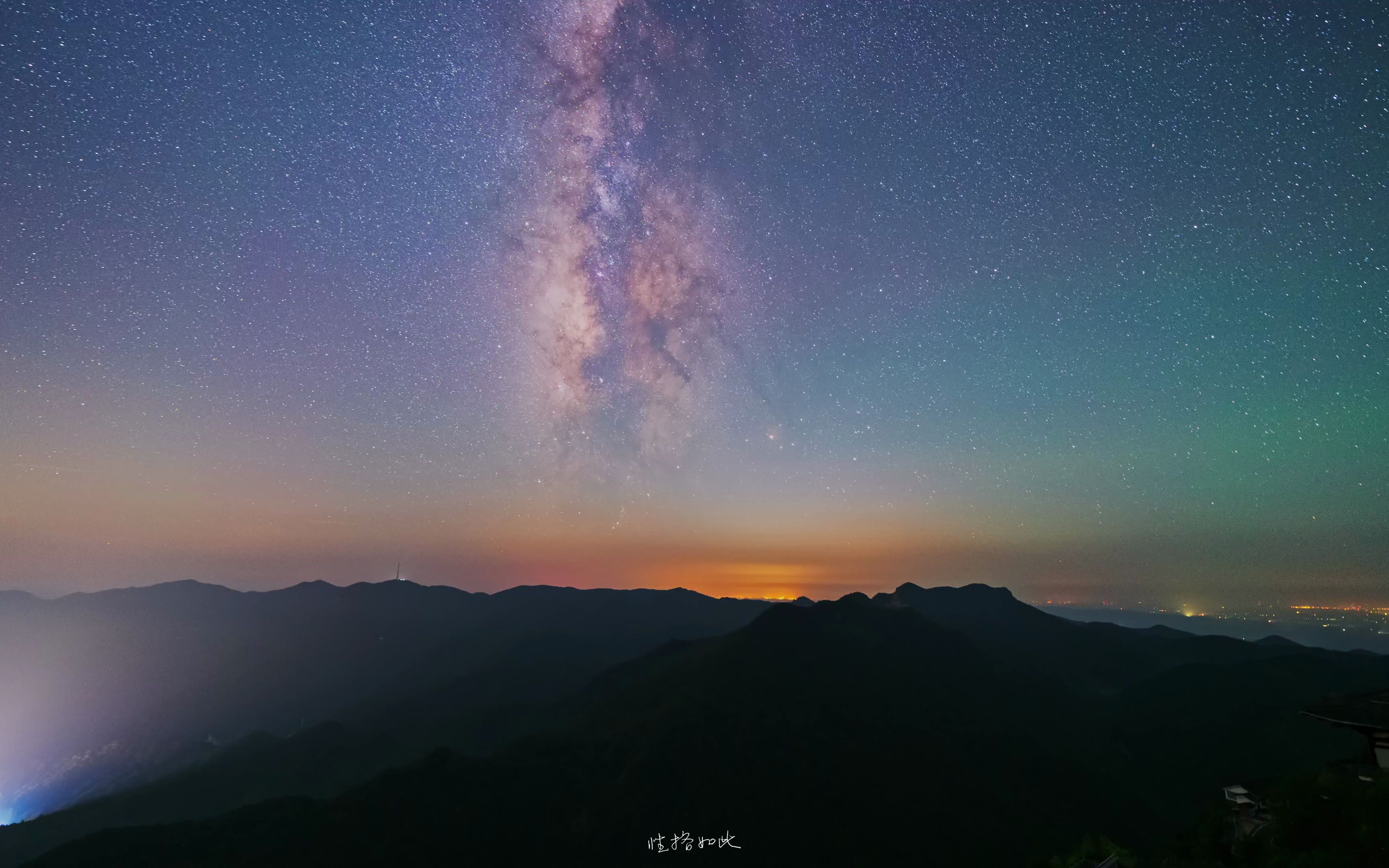 [图]湖北随州大洪山夏季银河