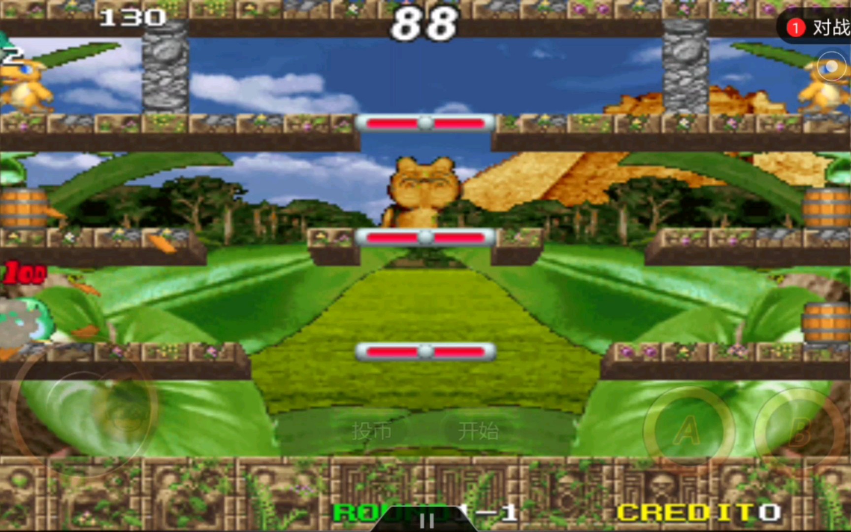 企鹅兄弟二1关
