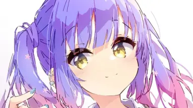 ぐわ/ぺ/えん ぐわぺえん　五十嵐海 ぐわ/ぺ/えん ぐわぺえん 五十嵐海 ぐわ/ぺ/えん ぐわぺえん