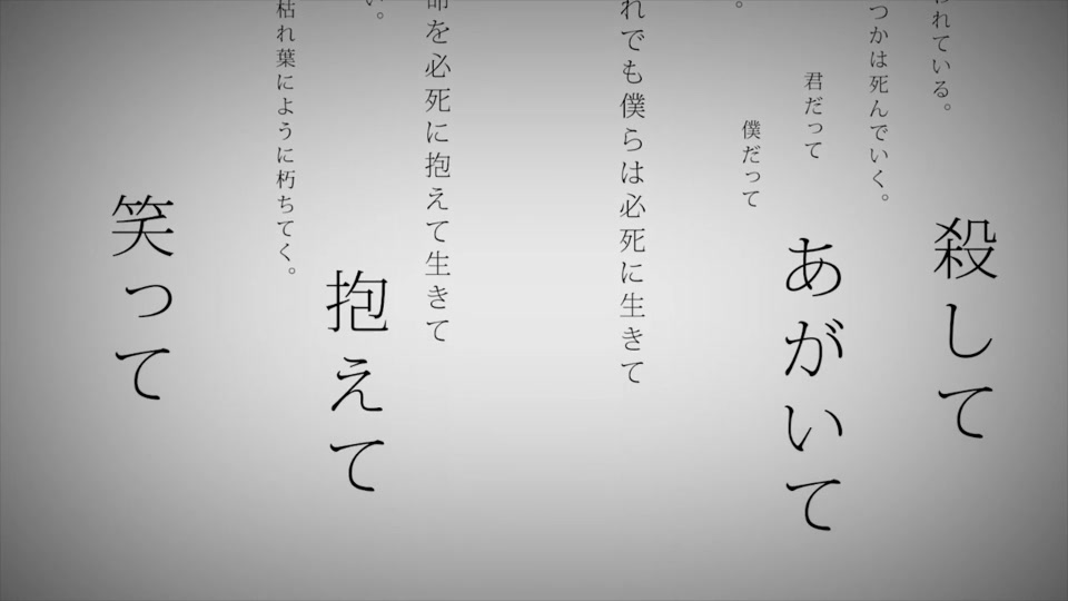 [图]【まふまふ】被生命所厌恶。【女子升key】