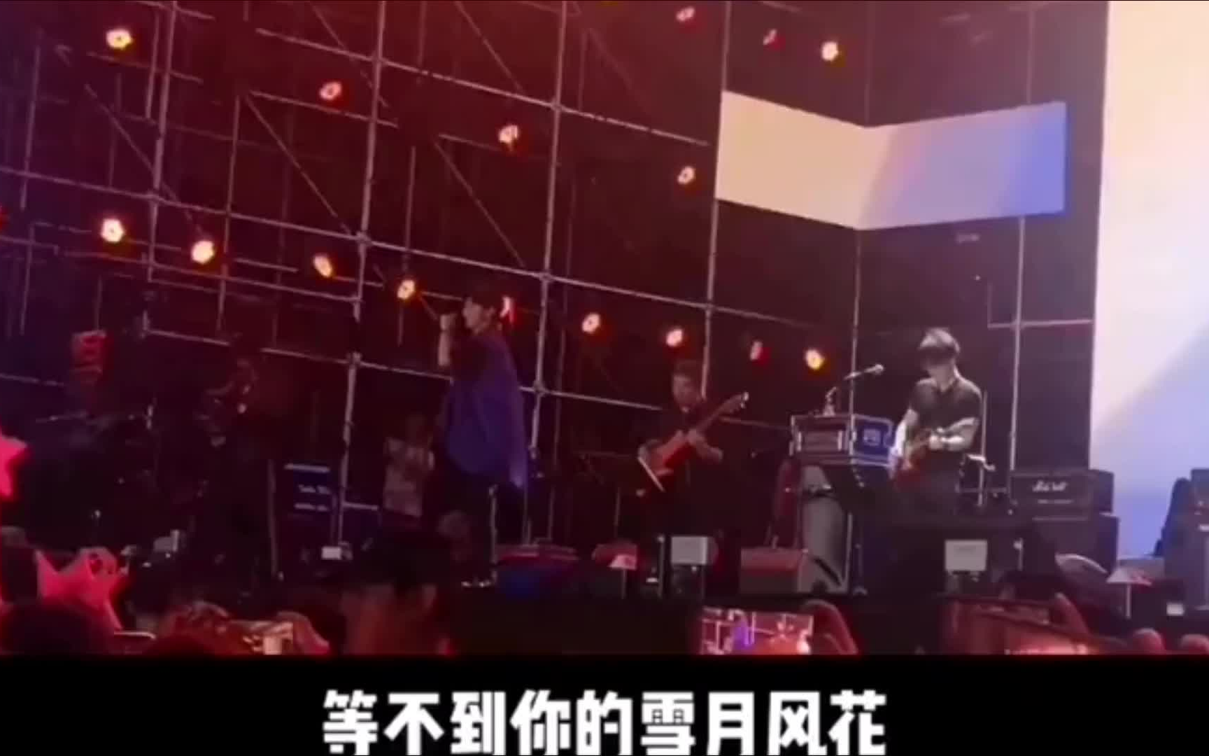 《后悔无期》抖音歌曲最火流行音乐MV高潮部份推荐哔哩哔哩bilibili