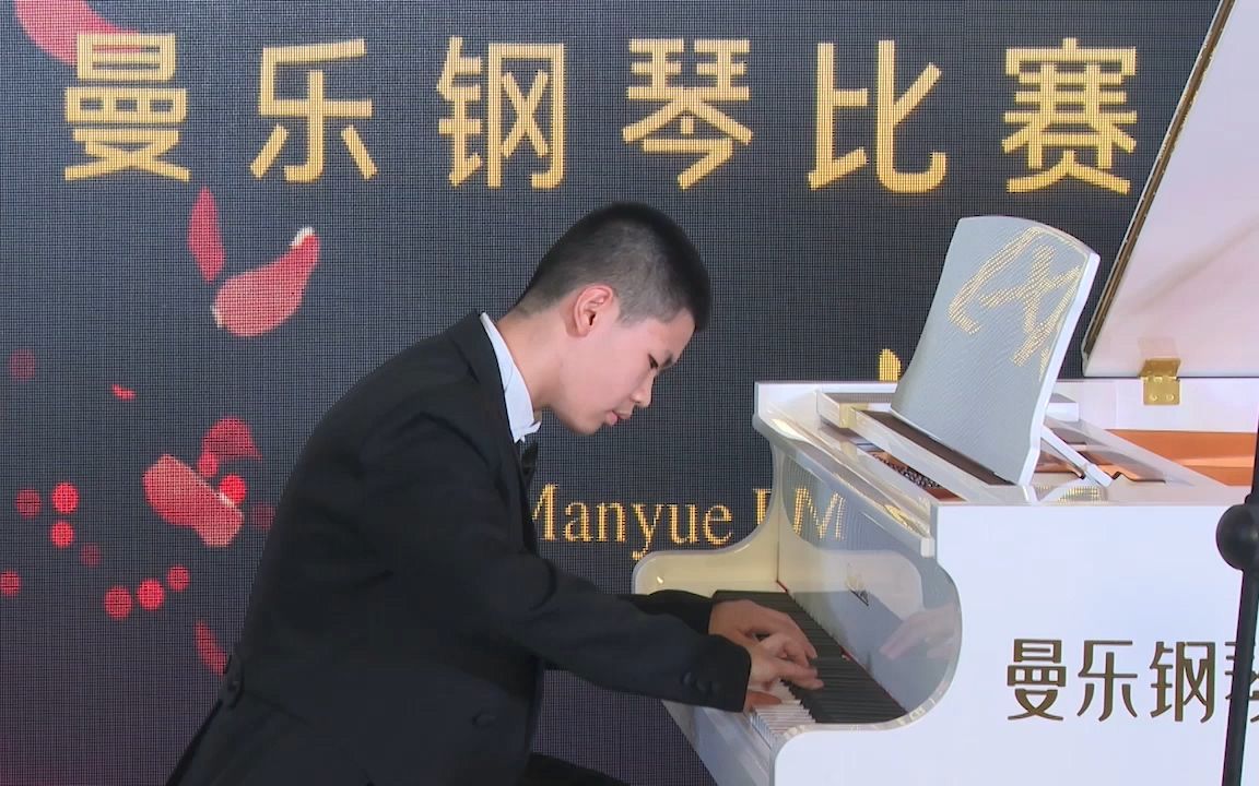 [图]c小调悲怆奏鸣曲op.13 第三乐章 贝多芬