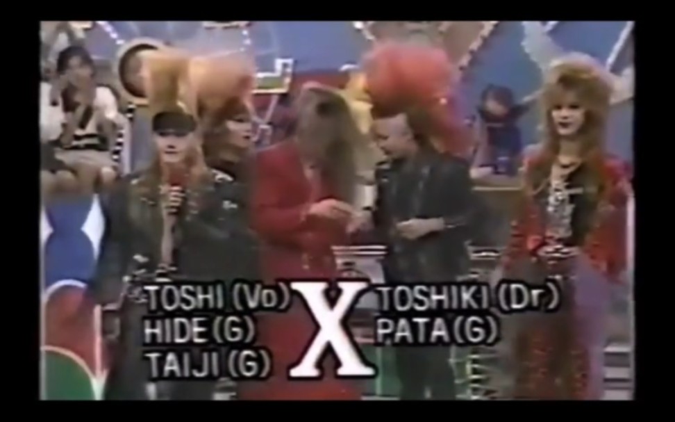 X JAPAN(X) 1989.09.23 红Kurenai 5时SATマガジンTV live哔哩哔哩bilibili