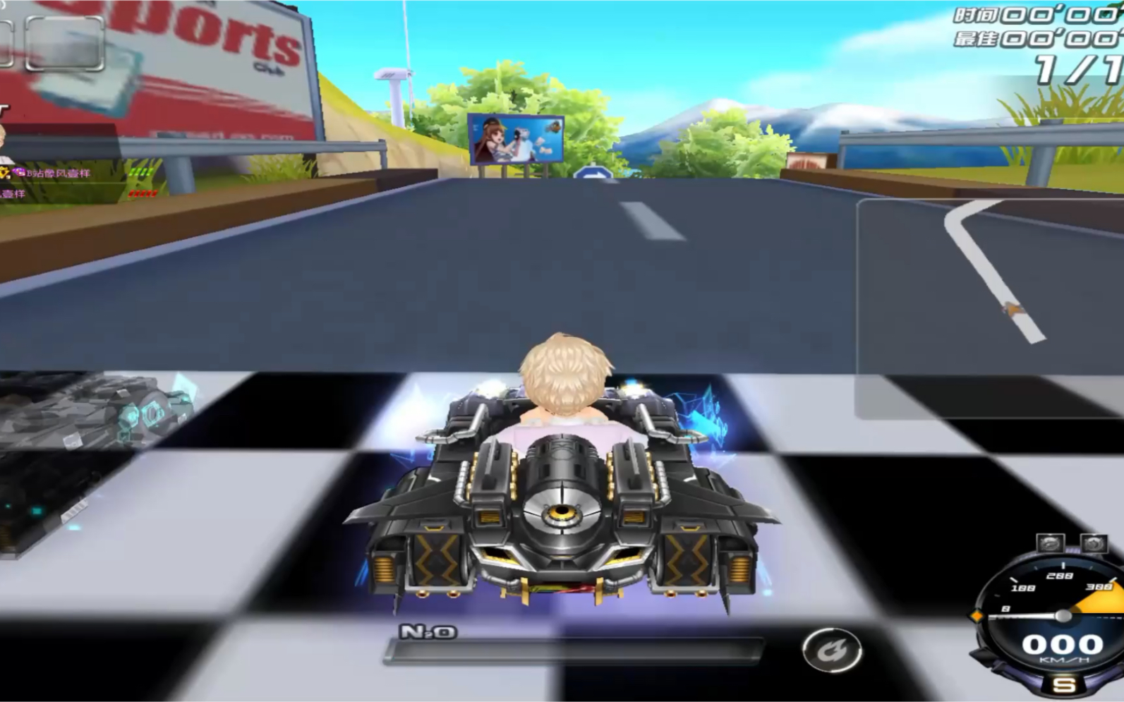 qq飞车代达罗斯一辆帅得东拼西凑的车