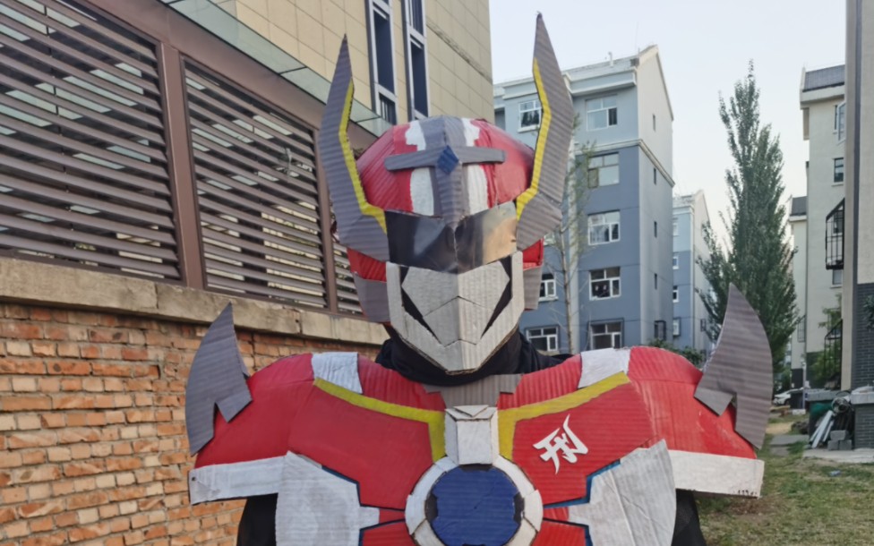 铠甲勇士刑天纸盒版