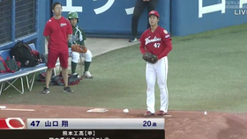 15 05 15 広島 東京ヤクルト大瀬良vsスアレス 哔哩哔哩 つロ干杯 Bilibili 15 05 15 広島 東京ヤクルト大瀬良vsスアレス 哔哩哔哩 つロ干杯 Bilibili