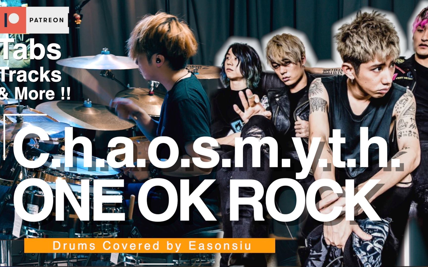 [图]【ONE OK ROCK - C.h.a.o.s.m.y.t.h.】Live at Yokohama Stadium Drum Cover