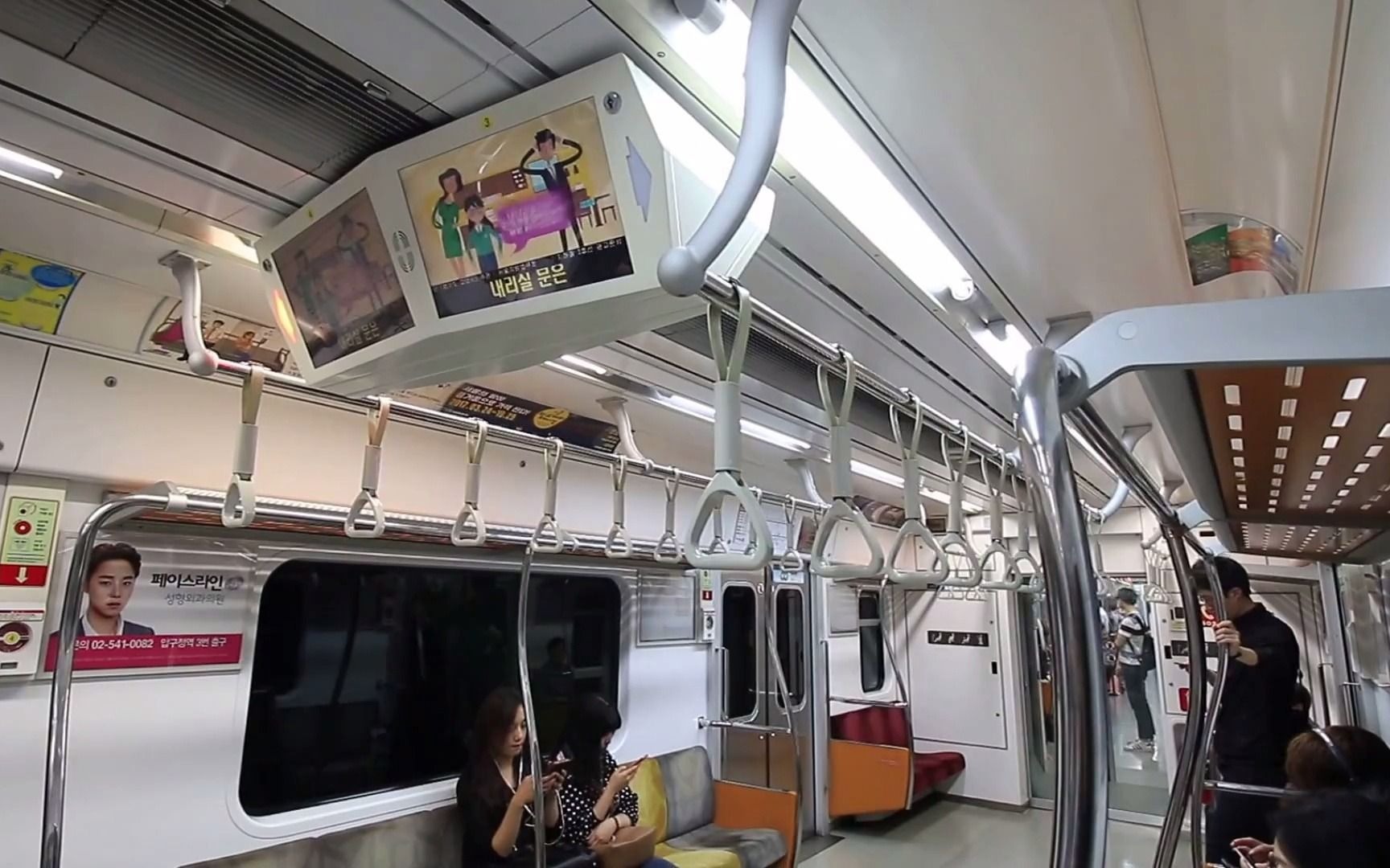 【韩国铁道】首尔地铁3号线车内 (乙支路3街~忠武路)