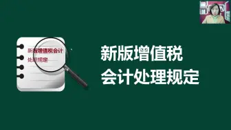 小规模纳税人的起征点_一般纳税人小规模纳税人区别