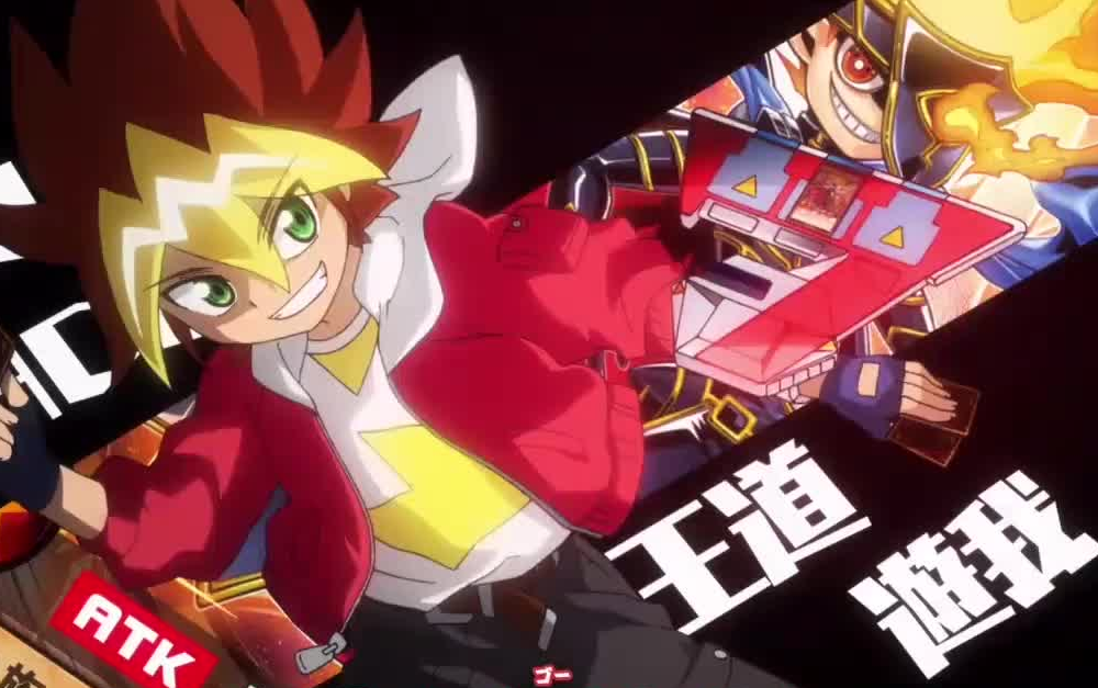 op裁剪灵能游戏王sevens