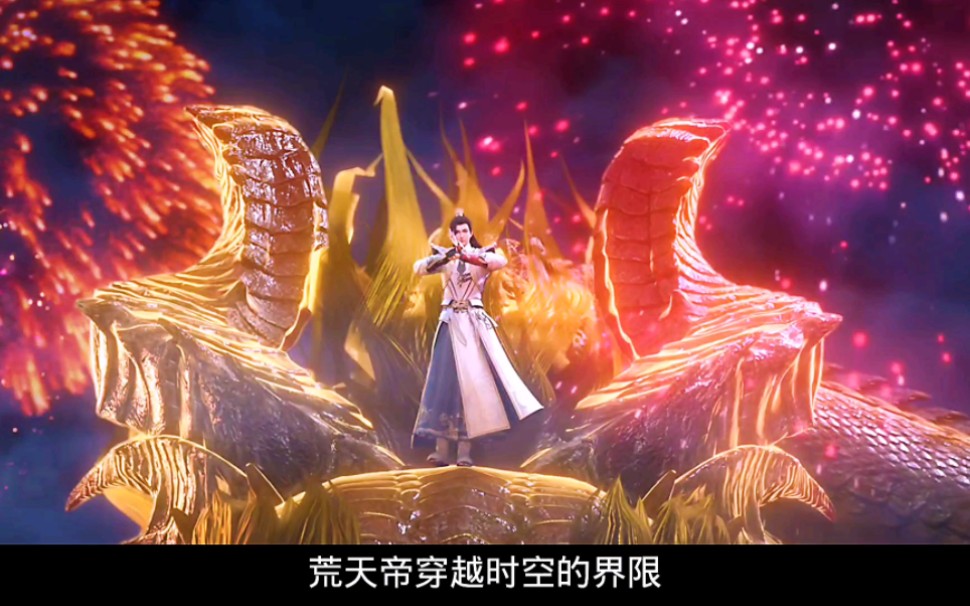 国漫龙年祝福大合集#国漫 #国漫龙年祝福