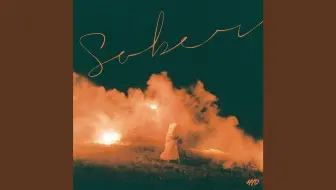 孝渊HYO - Sober (Korean Ver.)
