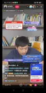 Descargar video: 广东，男生，550-560，想学计算机，人工智能