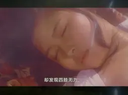 Download Video: 小时候看不懂，长大之后秒懂的影视！金典影视剪辑