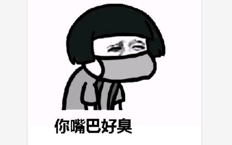 最简单的嘴臭,最极致的享受?爹妈天上看它打星际?_哔哩哔哩_bilibili