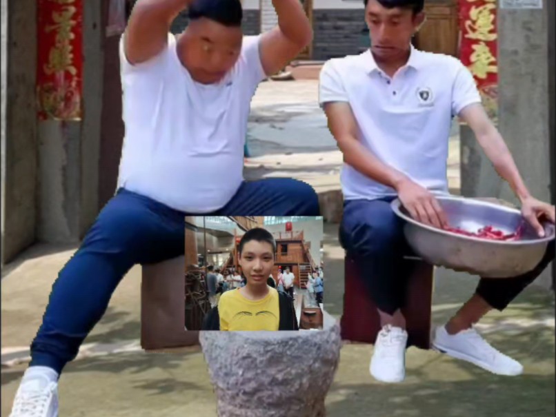 吔屎了,张之昊4