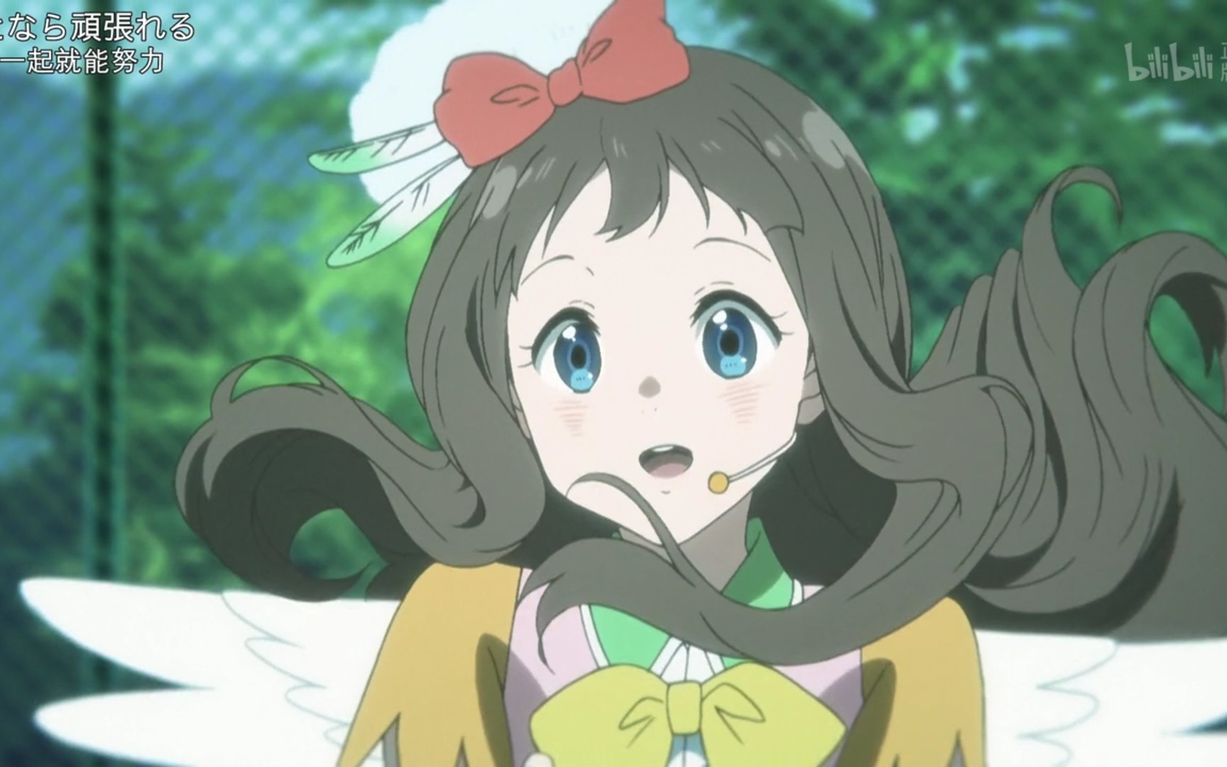 境界的彼方# #新堂爱# 红红火火恍恍惚惚