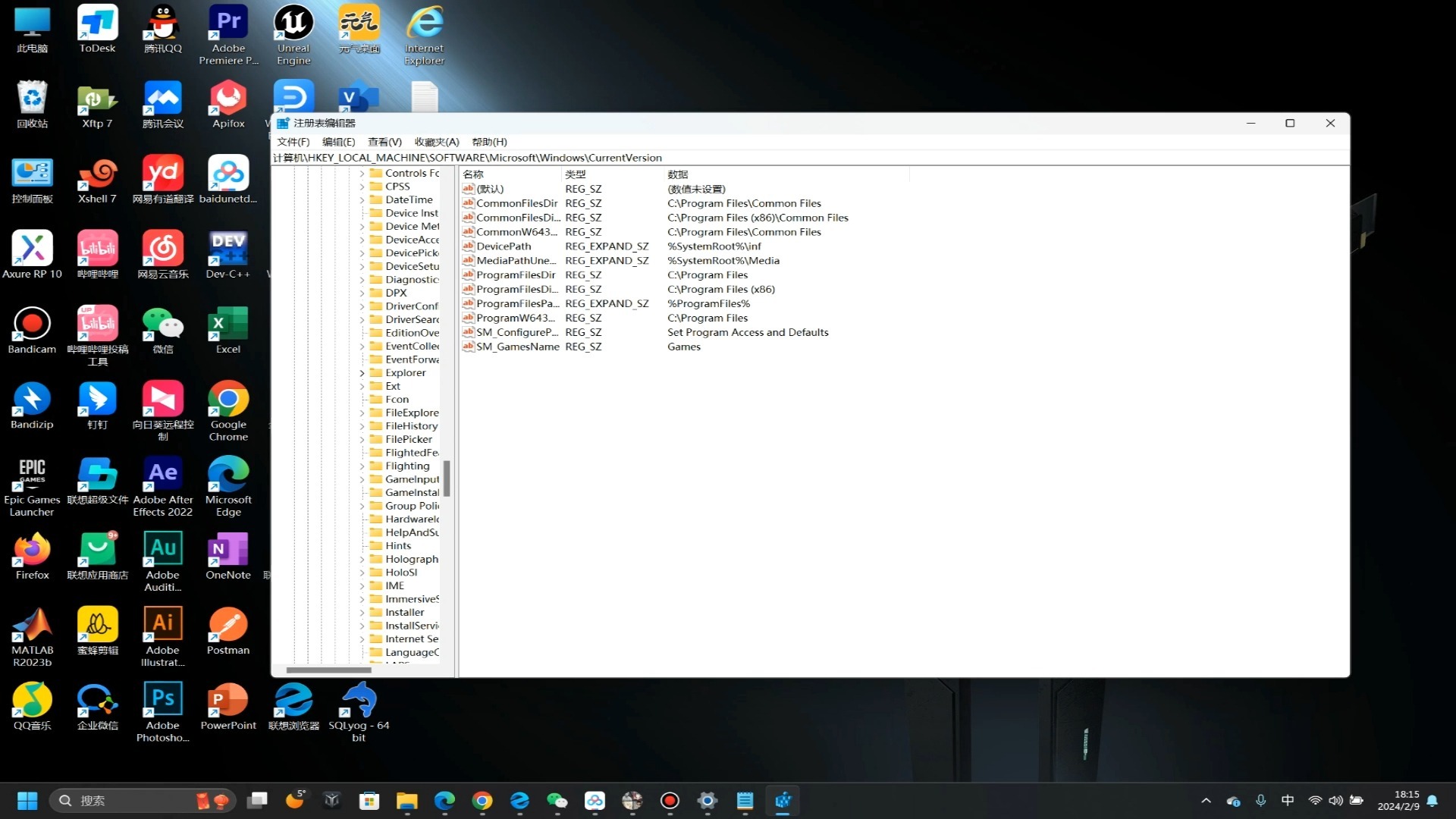 怎么卸载ie浏览器，怎样下载浏览器并安装