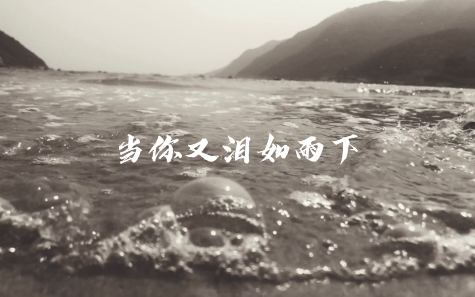 卡比巴拉的海(Cover:宋冬野)哔哩哔哩bilibili