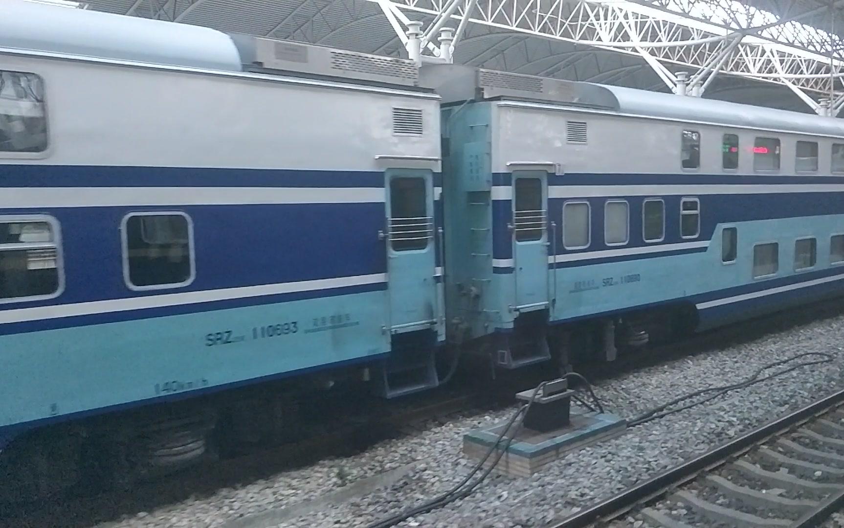 k1155合肥换挂出站 拍摄合段湖蓝srz25k syz25k(合肥~亳州)_哔哩哔哩